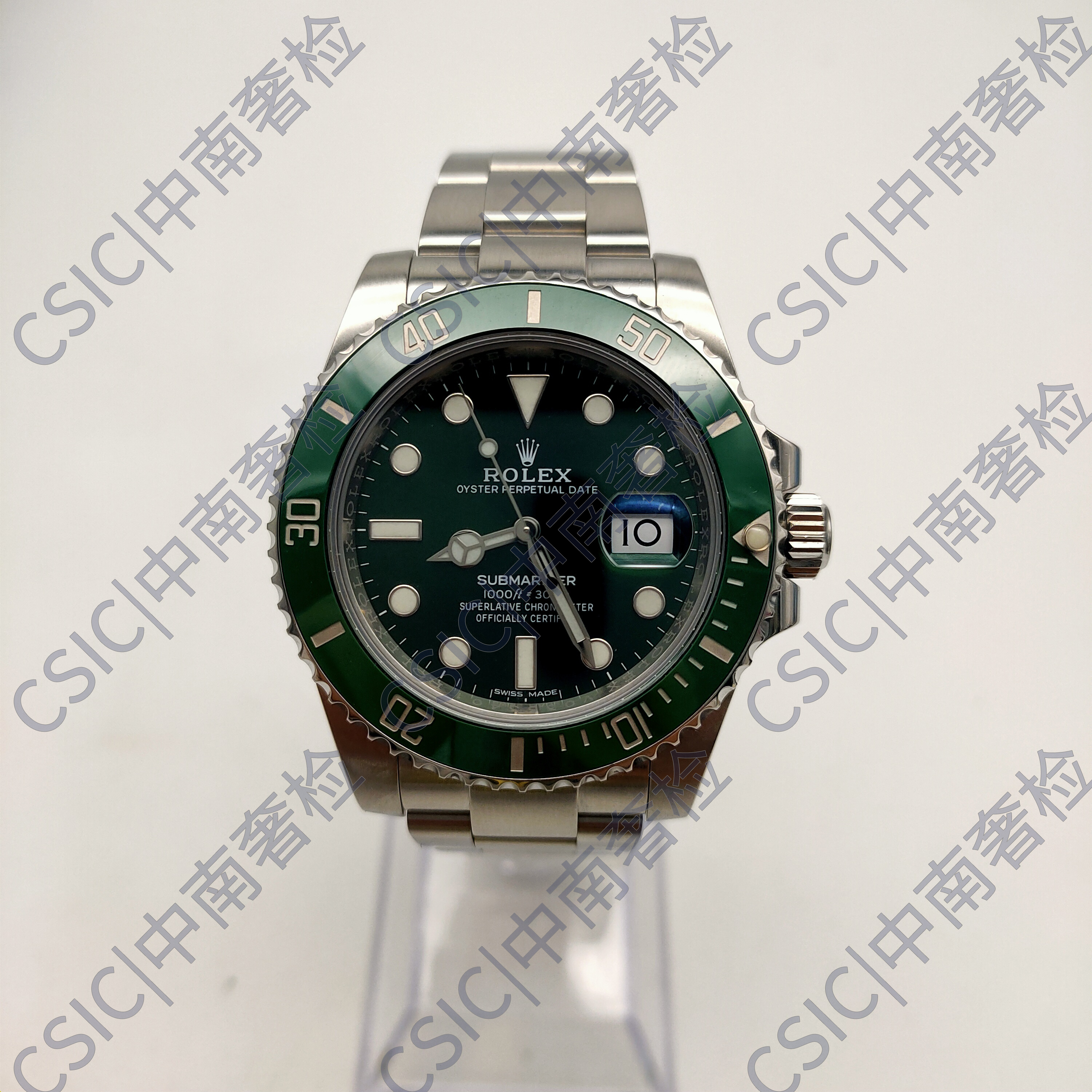 CSIC|中南奢检鉴定系列：劳力士绿水鬼116610鉴定记录