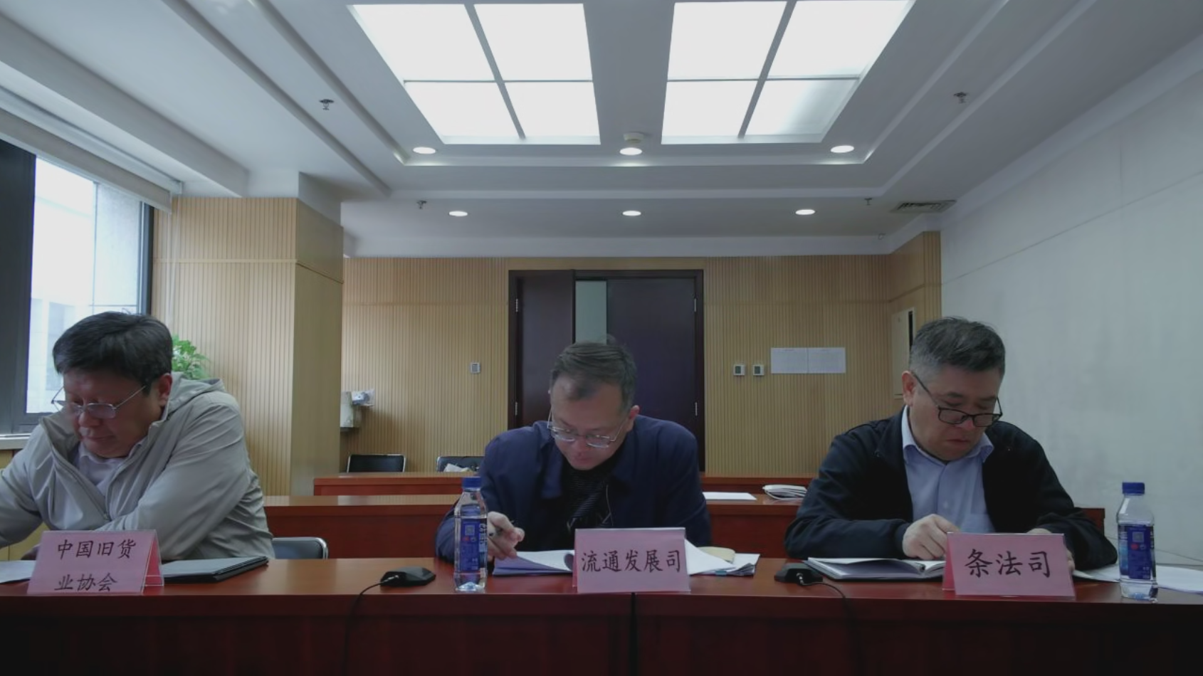 中南奢检董事长朱铭出席《二手商品流通管理办法》研讨会，建言二手高价值商品流通规范化发展